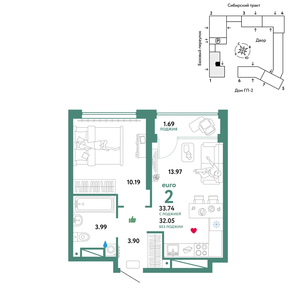 Планировка 2-комн. квартира, 33.74 м² ЖК «Сибирский сад»