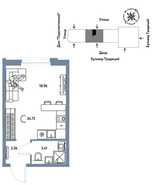 Планировка Студия, 24.73 м² ЖК «Микрорайон Домашний»