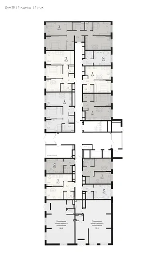 Квартира 2-комн. квартира, 53.2 м² ЖК «Барса» Фото 1 Квартира 2-комн. квартира, 53.2 м² ЖК «Барса» Фото 1