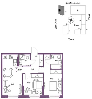 Планировка 3-комн. квартира, 56.8 м² ЖК «Европейский берег 2.0»