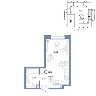 Планировка Студия, 24.18 м² ЖК «Юнион»