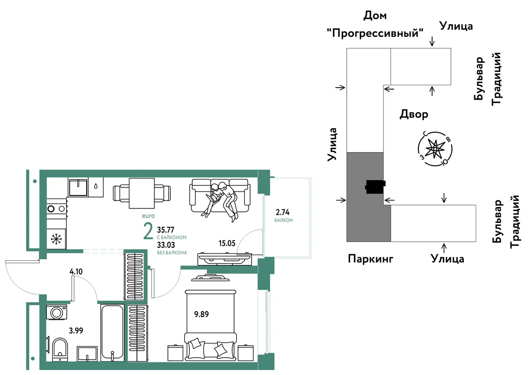 Планировка 2-комн. квартира, 35.77 м² ЖК «Микрорайон Домашний»