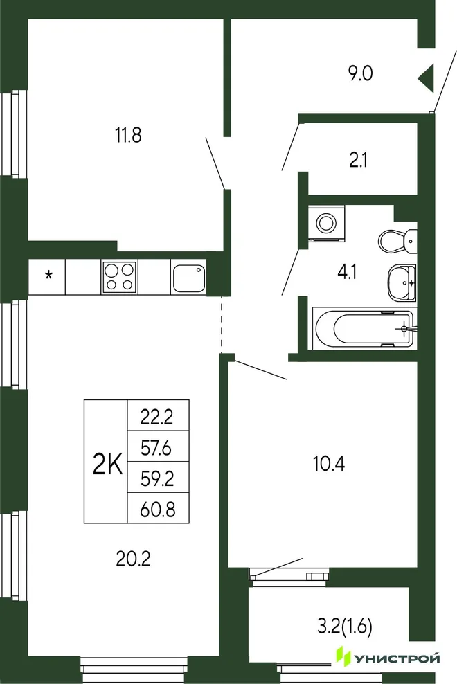 Планировка 2-комн. квартира, 59.2 м² ЖК «Парковый квартал 2.0» Планировка 2-комн. квартира, 59.2 м² ЖК «Парковый квартал 2.0»