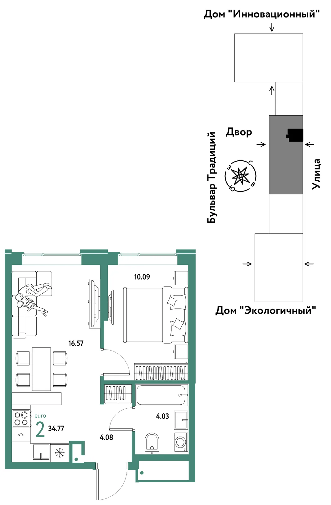 Планировка 2-комн. квартира, 34.77 м² ЖК «Микрорайон Домашний»