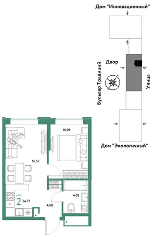 Планировка 2-комн. квартира, 34.77 м² ЖК «Микрорайон Домашний»