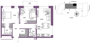 Планировка 3-комн. квартира, 68.99 м² ЖК «Авторский»