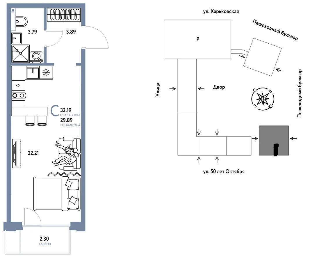 Планировка Студия, 32.19 м² ЖК «Сердце Сибири»