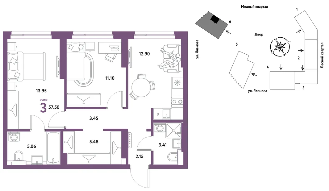 Планировка 3-комн. квартира, 57.5 м² ЖК «Сибирский сад»