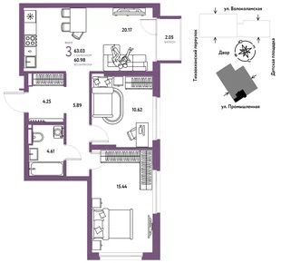 Планировка 3-комн. квартира, 63.03 м² ЖК «Страна Прибрежная»