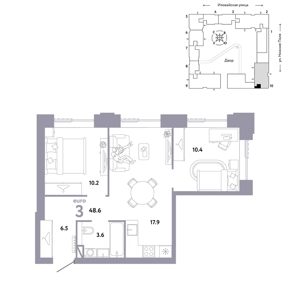 Планировка 3-комн. квартира, 48.6 м² ЖК «Страна.Заречная»