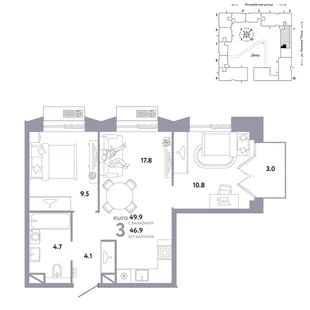 Планировка 3-комн. квартира, 49.9 м² ЖК «Страна.Заречная»