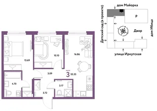 Планировка 3-комн. квартира, 55.33 м² ЖК «Остров-сад»