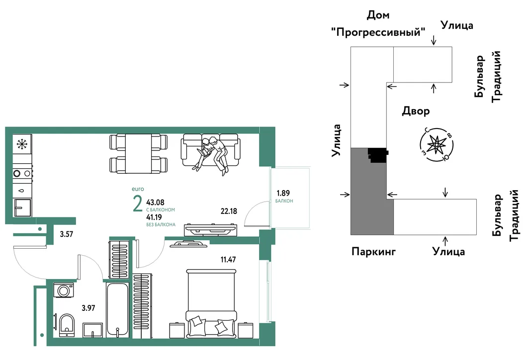 Планировка 2-комн. квартира, 43.08 м² ЖК «Микрорайон Домашний»