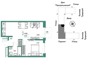 Планировка 2-комн. квартира, 43.08 м² ЖК «Микрорайон Домашний»