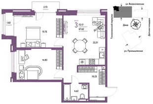 Планировка 3-комн. квартира, 72.17 м² ЖК «Страна Прибрежная»