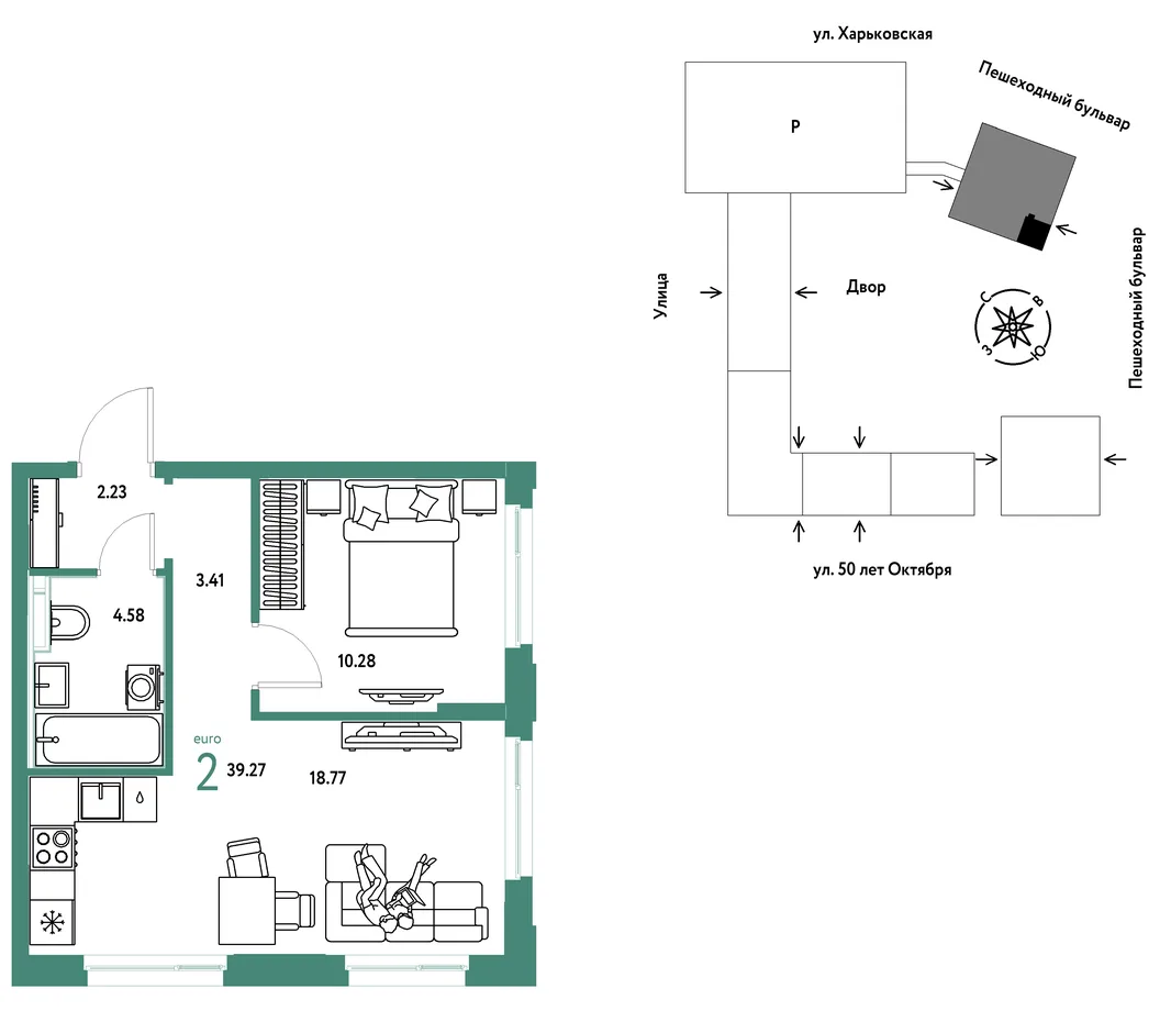 Планировка 2-комн. квартира, 39.27 м² ЖК «Сердце Сибири»