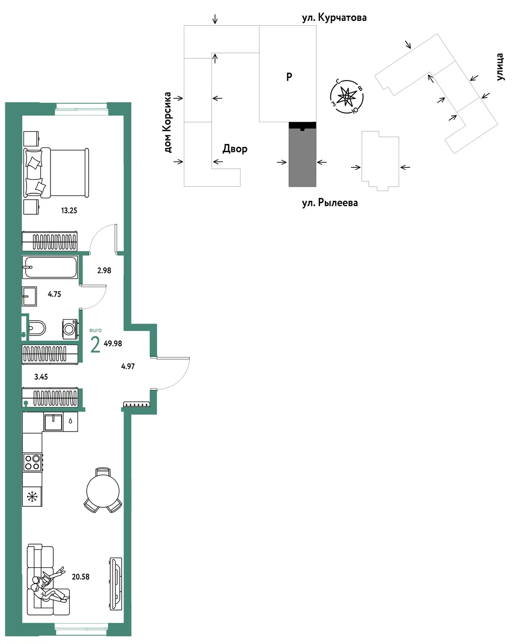 Планировка 2-комн. квартира, 49.96 м² ЖК «Остров-сад»