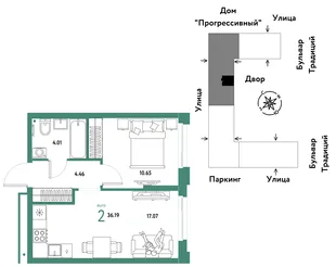 Планировка 2-комн. квартира, 36.19 м² ЖК «Микрорайон Домашний»