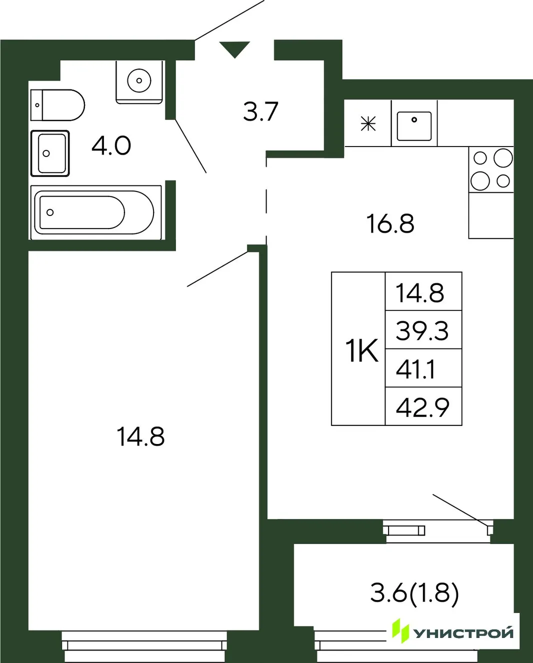 Планировка 1-комн. квартира, 41.1 м² ЖК «Парковый квартал 2.0»