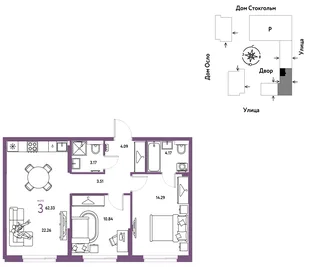Планировка 3-комн. квартира, 62.33 м² ЖК «Европейский берег 2.0»