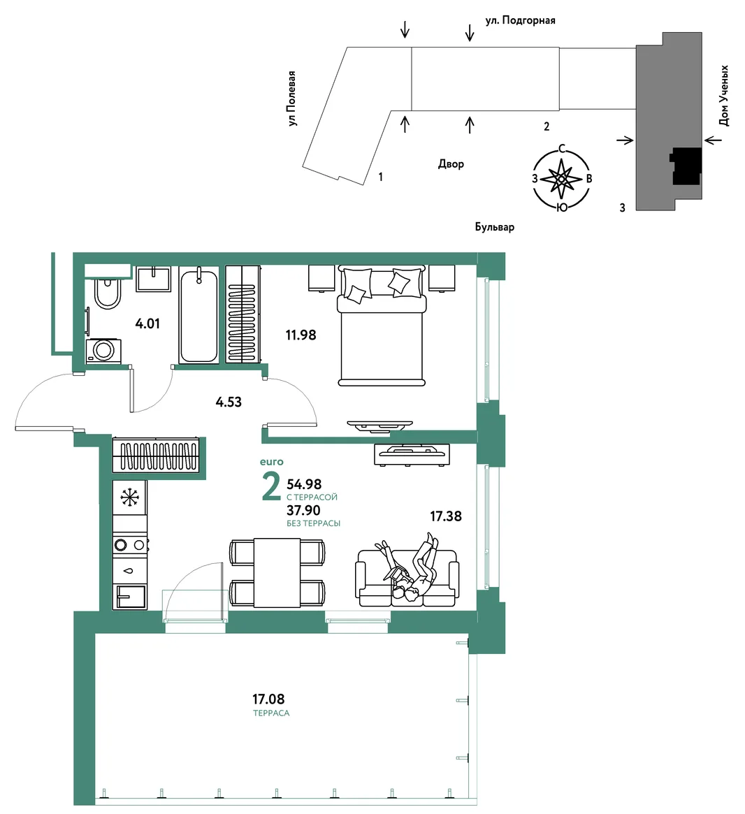 Планировка 2-комн. квартира, 54.99 м² ЖК «Авторский»