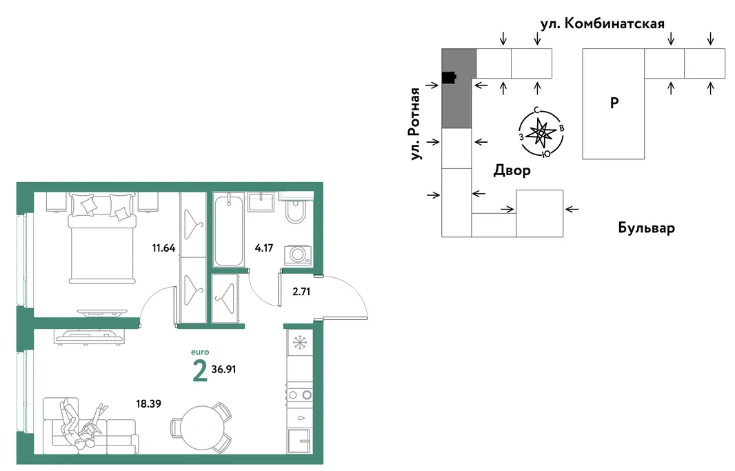 Планировка 2-комн. квартира, 36.71 м² ЖК «Уральский сад»
