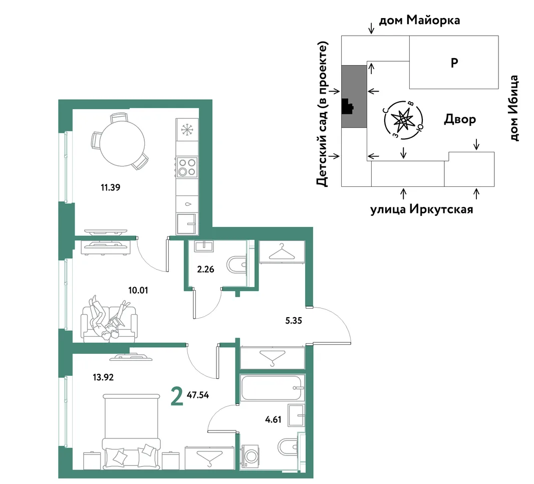 Планировка 2-комн. квартира, 47.54 м² ЖК «Остров-сад»