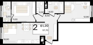 Планировка 2-комн. квартира, 61.2 м² ЖК «Патрики»