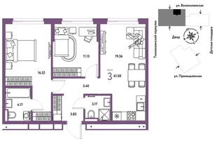 Планировка 3-комн. квартира, 61.58 м² ЖК «Страна Прибрежная»