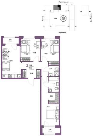 Планировка 3-комн. квартира, 81.08 м² ЖК «Европейский берег 2.0»