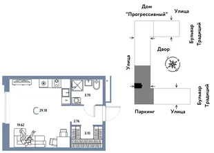 Планировка Студия, 29.18 м² ЖК «Микрорайон Домашний»