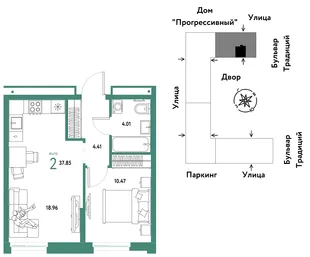 Планировка 2-комн. квартира, 37.85 м² ЖК «Микрорайон Домашний»