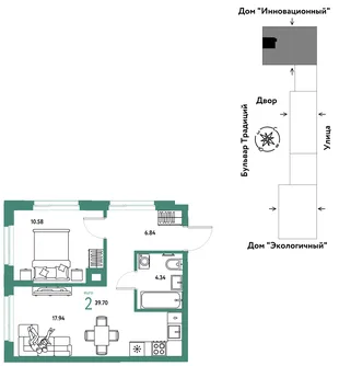 Планировка 2-комн. квартира, 39.7 м² ЖК «Микрорайон Домашний»