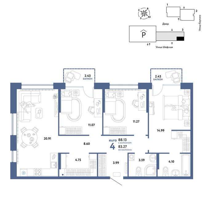 Планировка 4-комн. квартира, 88.13 м² ЖК «Страна.Энтузиастов» Планировка 4-комн. квартира, 88.13 м² ЖК «Страна.Энтузиастов»
