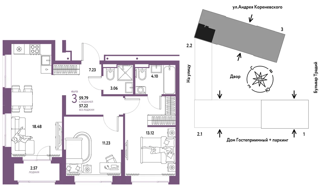 Планировка 3-комн. квартира, 59.79 м² ЖК «Микрорайон Домашний»