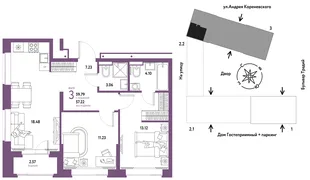 Планировка 3-комн. квартира, 59.79 м² ЖК «Микрорайон Домашний»