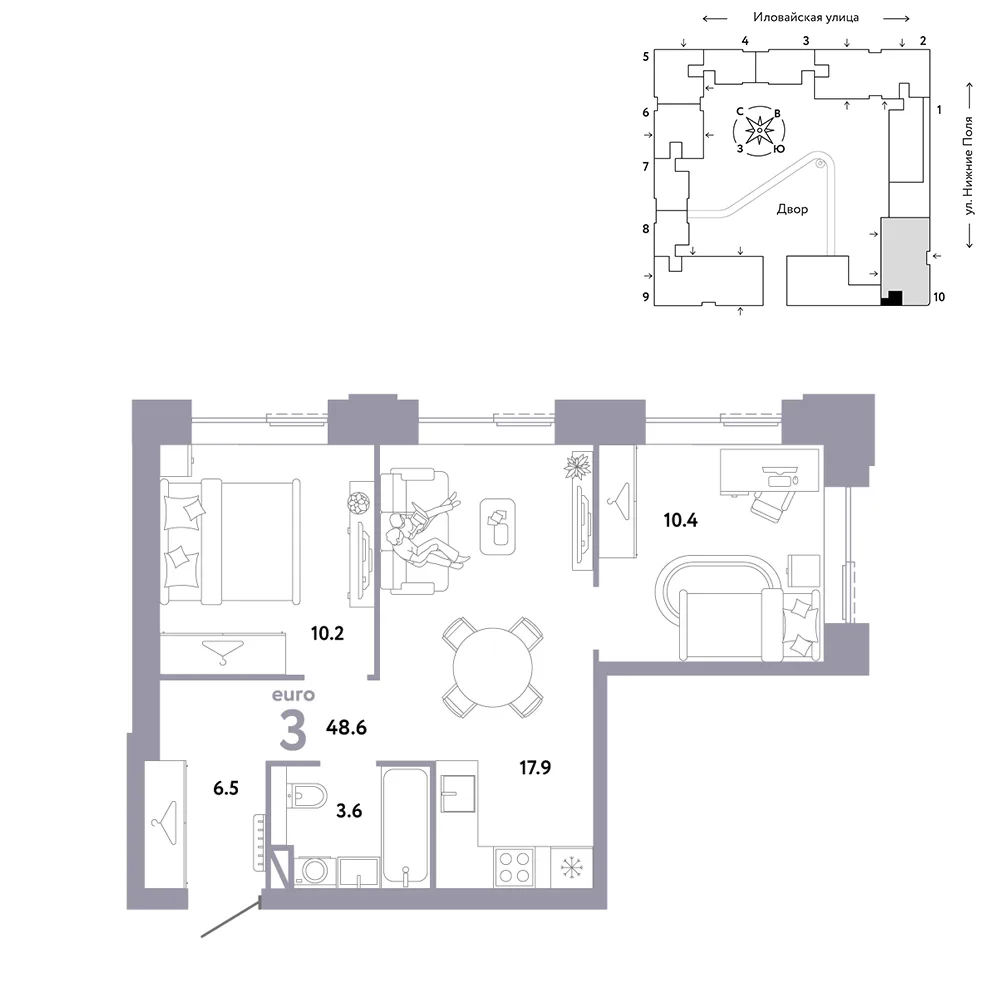 Планировка 3-комн. квартира, 48.6 м² ЖК «Страна.Заречная»
