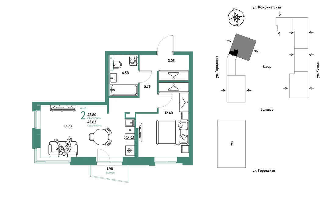 Планировка 2-комн. квартира, 45.8 м² ЖК «Уральский сад»