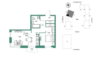 Планировка 2-комн. квартира, 45.8 м² ЖК «Уральский сад»