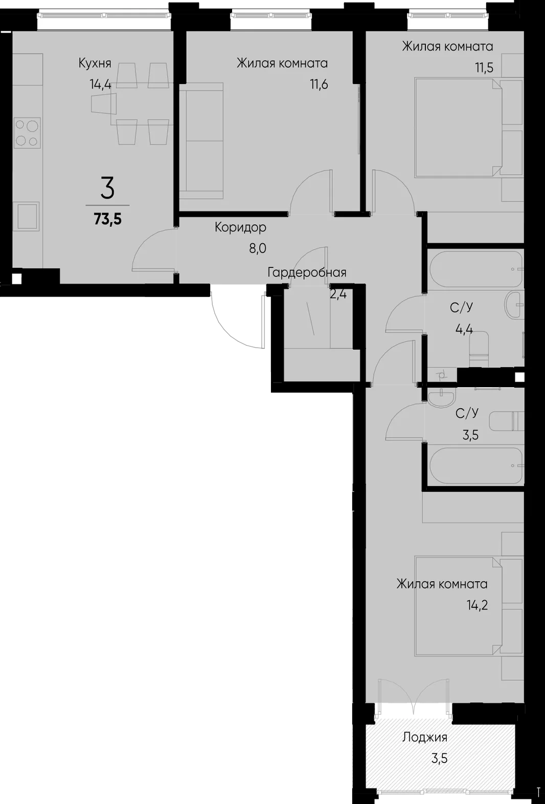 Планировка 3-комн. квартира, 73.5 м² ЖК «Васильевский остров»