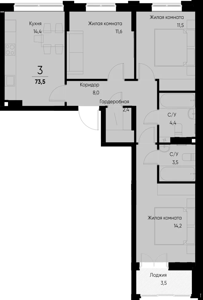 Планировка 3-комн. квартира, 73.5 м² ЖК «Васильевский остров» Планировка 3-комн. квартира, 73.5 м² ЖК «Васильевский остров»