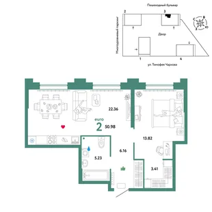 Планировка 2-комн. квартира, 50.98 м² ЖК «Микрорайон Звездный»
