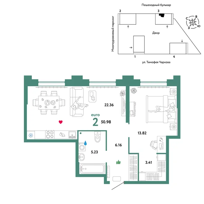 Планировка 2-комн. квартира, 50.98 м² ЖК «Микрорайон Звездный» Планировка 2-комн. квартира, 50.98 м² ЖК «Микрорайон Звездный»
