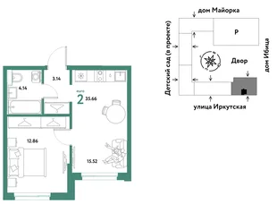 Планировка 2-комн. квартира, 35.66 м² ЖК «Остров-сад»