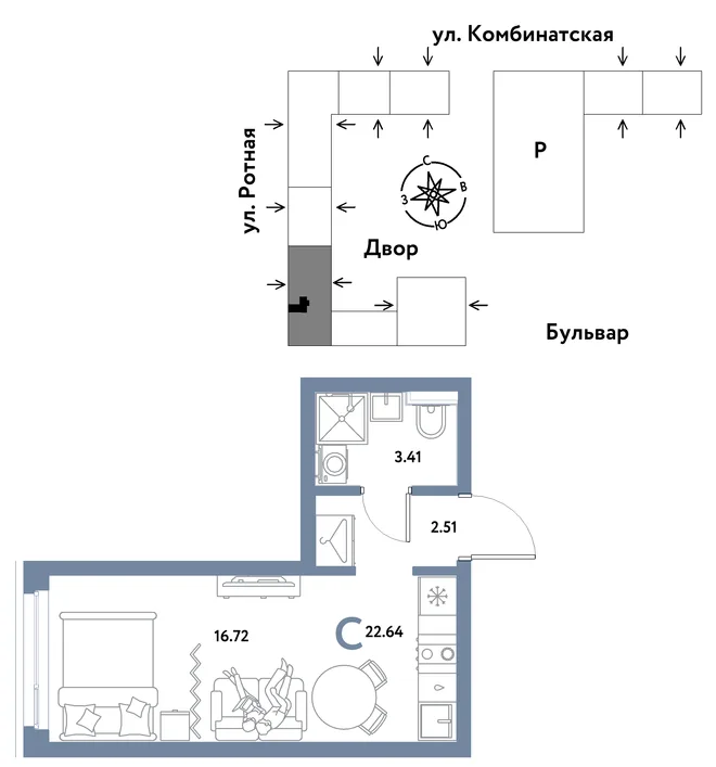 Планировка Студия, 22.64 м² ЖК «Уральский сад» Планировка Студия, 22.64 м² ЖК «Уральский сад»