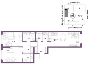 Планировка 3-комн. квартира, 64.9 м² ЖК «Остров-сад»