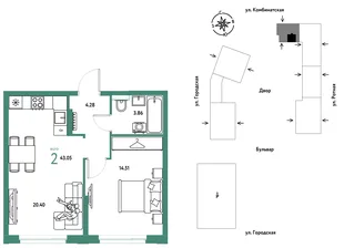 Планировка 2-комн. квартира, 43.05 м² ЖК «Уральский сад»