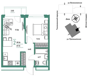 Планировка 2-комн. квартира, 39.16 м² ЖК «Страна Прибрежная»