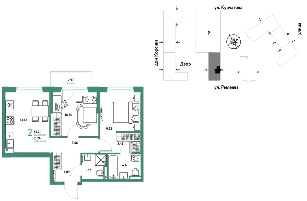 Планировка 2-комн. квартира, 54.19 м² ЖК «Остров-сад»
