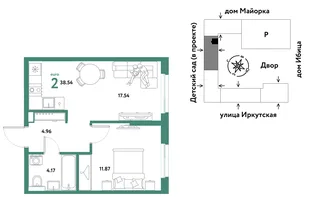 Планировка 2-комн. квартира, 38.54 м² ЖК «Остров-сад»
